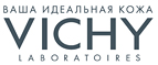 Скидка 4570рублей при покупке двух продуктов Neogenic 28! - Кушнаренково