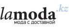 Baldinini! Премиум-бренд со скидкой 15%! - Кушнаренково