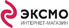 Скидка 20% на книги топовых авторов!
 - Кушнаренково